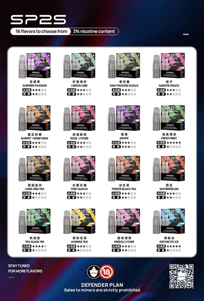 SP2S主機,sp2s煙油,sp2s菸油,sp2s,思博瑞,sp2s電子煙,sp2s主機,sp2s口味,sp2s推薦,sp2s煙彈,sp2s糖果,sp2s電子菸,sp2s電子菸主機,sp2s口味推薦,sp2s購買,sp2s菸彈,sp2s電子菸購買,sp2s官網,sp2s菸彈推薦,電子煙,電子菸推薦,電子煙口味,電子煙推薦,sp2s糖果口味,思博瑞電子煙ptt,思博瑞電子煙dcard,思博瑞電子煙評價,sp2s煙彈口味推薦,思博瑞主機,sp2s主機說明書,sp2s拋棄式四代,SP2S7000口拋棄式,sp2s新款電子煙,思博瑞電子煙,思博瑞口味,思博瑞推薦,思博瑞煙彈,思博瑞糖果,思博瑞電子菸,思博瑞電子菸主機,思博瑞口味推薦,思博瑞購買,思博瑞菸彈,思博瑞拋棄式,SP2S煙桿,思博瑞官網