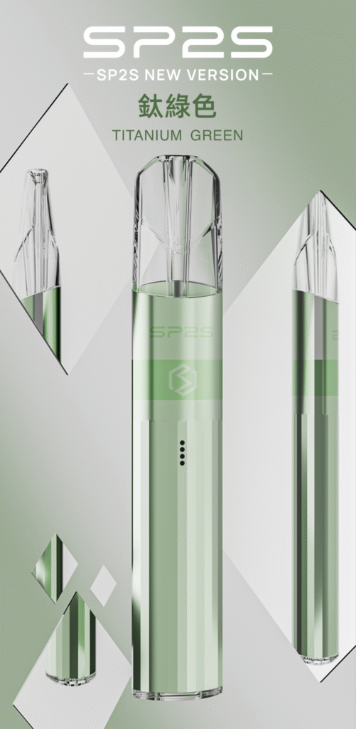 sp2s,relx,kiss,lana,ilia,sp2s電子煙,sp2s主機,sp2s口味,sp2s推薦,sp2s煙彈,sp2s糖果,,sp2s電子菸,sp2s電子菸主機,sp2s口味推薦,sp2s購買,sp2s菸彈,sp2s拋棄式,sp2s電子菸購買,sp2s官網,sp2s菸彈推薦,電子煙,電子菸推薦,電子煙口味,電子煙推薦,sp2s糖果口味,思博瑞,思博瑞電子煙ptt,思博瑞電子煙dcard,思博瑞電子煙評價,sp2s煙彈口味推薦,思博瑞主機,sp2s主機說明書,sp2s拋棄式四代,SP2S7000口拋棄式,sp2s新款電子煙,思博瑞電子煙,思博瑞口味,思博瑞推薦,思博瑞煙彈,思博瑞糖果,思博瑞電子菸,思博瑞電子菸主機,思博瑞口味推薦,思博瑞購買,思博瑞菸彈,思博瑞拋棄式,SP2S煙桿