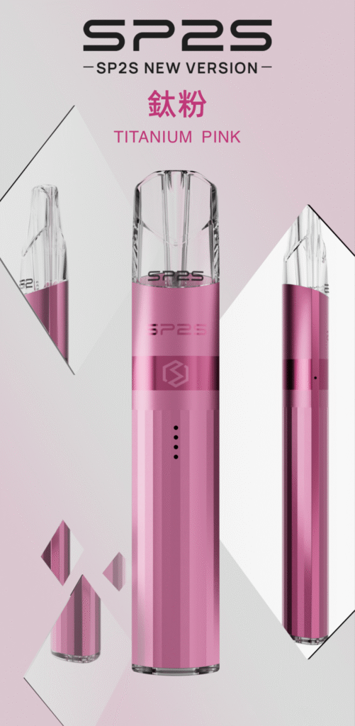 sp2s,思博瑞,sp2s電子煙,sp2s主機,sp2s口味,sp2s推薦,sp2s煙彈,sp2s糖果,sp2s電子菸,sp2s電子菸主機,sp2s口味推薦,sp2s購買,sp2s菸彈,sp2s拋棄式,sp2s電子菸購買,sp2s官網,sp2s菸彈推薦,電子煙,電子菸推薦,電子煙口味,電子煙推薦,sp2s糖果口味,思博瑞電子煙ptt,思博瑞電子煙dcard,思博瑞電子煙評價,sp2s煙彈口味推薦,思博瑞主機,sp2s主機說明書,sp2s拋棄式四代,SP2S7000口拋棄式,sp2s新款電子煙,思博瑞電子煙,思博瑞口味,思博瑞推薦,思博瑞煙彈,思博瑞糖果,思博瑞電子菸,思博瑞電子菸主機,思博瑞口味推薦,思博瑞購買,思博瑞菸彈,思博瑞拋棄式,SP2S煙桿,,思博瑞官網