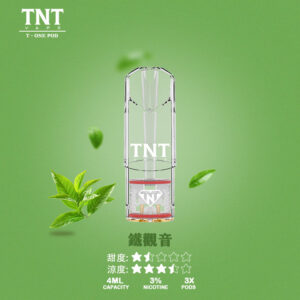 TNT,TNT糖果,TNT煙彈,TNT官網,TNT糖果官網,TNT電子煙,TNT霧化口味,TNT煙油,TNT菸油,TNT口味,TNT推薦,TNT電子菸,TNT電子菸主機,TNT口味推薦,TNT購買,TNT菸彈,TNT電子菸購買,TNT菸彈推薦,電子煙,電子菸推薦,電子煙口味,電子煙推薦,TNT糖果口味,電子煙,電子菸彈,電子煙彈,電子菸,電子煙官網,電子菸官網,電子煙購買,電子菸購買,電子煙推薦,電子菸推薦,電子煙品牌,電子菸品牌,電子煙口味,電子菸口味,電子菸糖果,電子煙糖果,小煙主機,電子口味,電子煙代理
