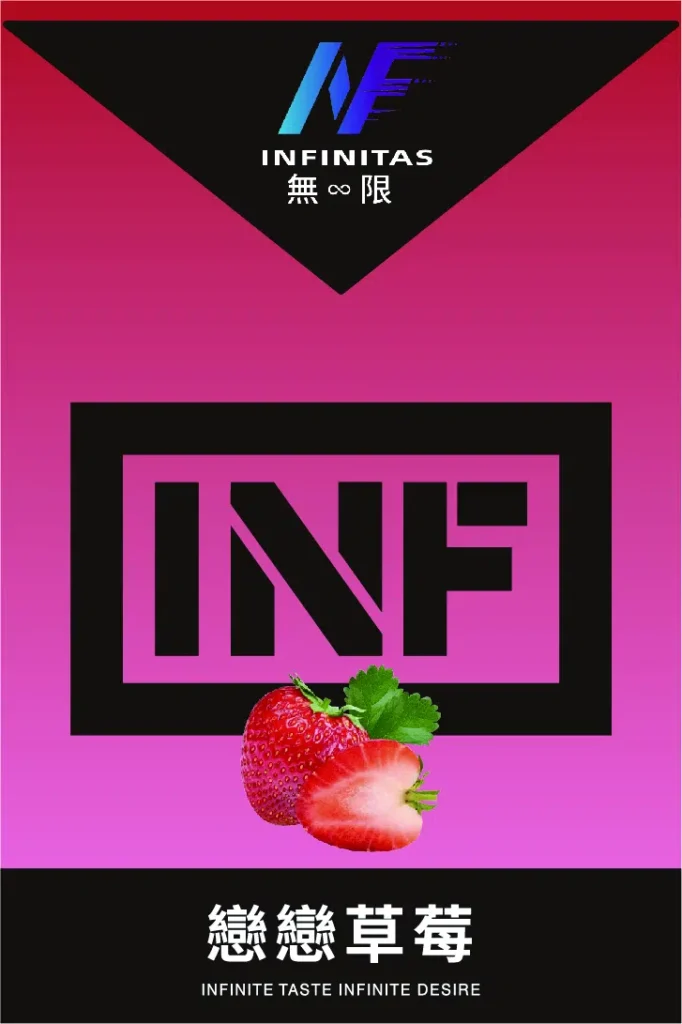 INF煙彈,INF購買,INF糖果,INF官網,INF菸彈,INF電子煙口味,INF口味,,INF,INF電子煙主機,INF主機,拋棄式主機,INF煙彈,INF菸彈,INF拋棄式煙彈,INF菸彈,INF菸彈
