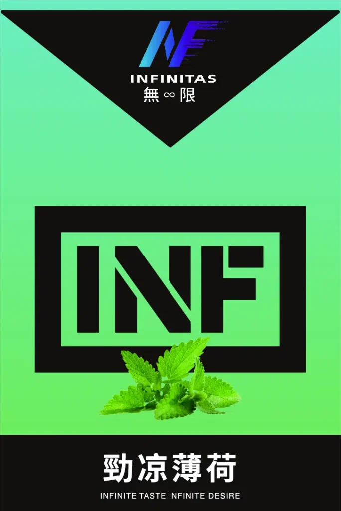 INF煙彈,INF購買,INF糖果,INF官網,INF菸彈,INF電子煙口味,INF口味,,INF,INF電子煙主機,INF主機,拋棄式主機,INF煙彈,INF菸彈,INF拋棄式煙彈,INF菸彈,INF菸彈
