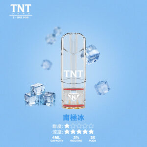 TNTTNT電子煙主機,TNT煙彈,TNT主機,TNT主機,電子煙,拋棄式主機,拋棄式主機,TNT煙彈,TNT菸彈,TNT煙彈,拋棄式煙彈,TNT菸彈,TNT菸彈 ,TNT,TNT主機,TNT口味,TNT口味推薦,TNT拋棄式,TNT推薦,TNT煙彈,TNT糖果,TNT菸彈,TNT購買,TNT電子煙,TNT電子菸,TNT電子菸主機,一代煙彈,TNT,TNT購買,TNT糖果,TNT官網,TNT煙彈,TNT菸彈,TNT電子煙口味,TNT口味