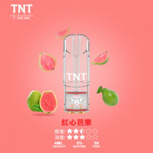 TNT,TNT糖果,TNT煙彈,TNT官網,TNT糖果官網,TNT電子煙,TNT霧化口味,TNT煙油,TNT菸油,TNT口味,TNT推薦,TNT電子菸,TNT電子菸主機,TNT口味推薦,TNT購買,TNT菸彈,TNT電子菸購買,TNT菸彈推薦,電子煙,電子菸推薦,電子煙口味,電子煙推薦,TNT糖果口味,電子煙,電子菸彈,電子煙彈,電子菸,電子煙官網,電子菸官網,電子煙購買,電子菸購買,電子煙推薦,電子菸推薦,電子煙品牌,電子菸品牌,電子煙口味,電子菸口味,電子菸糖果,電子煙糖果,小煙主機,電子口味,電子煙代理