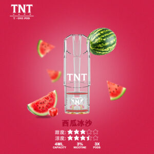 TNT,TNT糖果,TNT煙彈,TNT官網,TNT糖果官網,TNT電子煙,TNT霧化口味,TNT煙油,TNT菸油,TNT口味,TNT推薦,TNT電子菸,TNT電子菸主機,TNT口味推薦,TNT購買,TNT菸彈,TNT電子菸購買,TNT菸彈推薦,電子煙,電子菸推薦,電子煙口味,電子煙推薦,TNT糖果口味,電子煙,電子菸彈,電子煙彈,電子菸,電子煙官網,電子菸官網,電子煙購買,電子菸購買,電子煙推薦,電子菸推薦,電子煙品牌,電子菸品牌,電子煙口味,電子菸口味,電子菸糖果,電子煙糖果,小煙主機,電子口味,電子煙代理