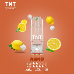 TNTTNT電子煙主機,TNT煙彈,TNT主機,TNT主機,電子煙,拋棄式主機,拋棄式主機,TNT煙彈,TNT菸彈,TNT煙彈,拋棄式煙彈,TNT菸彈,TNT菸彈 ,TNT,TNT主機,TNT口味,TNT口味推薦,TNT拋棄式,TNT推薦,TNT煙彈,TNT糖果,TNT菸彈,TNT購買,TNT電子煙,TNT電子菸,TNT電子菸主機,一代煙彈,TNT,TNT購買,TNT糖果,TNT官網,TNT煙彈,TNT菸彈,TNT電子煙口味,TNT口味